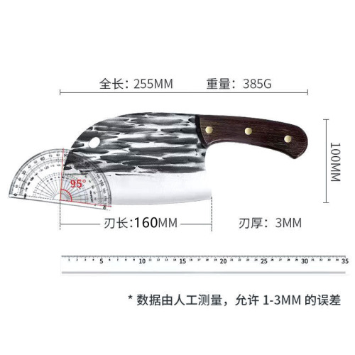 Kitchen knife, meat cleaver, fish head knife, kitchen slicing knife, household chopping knife, street stall old man knife