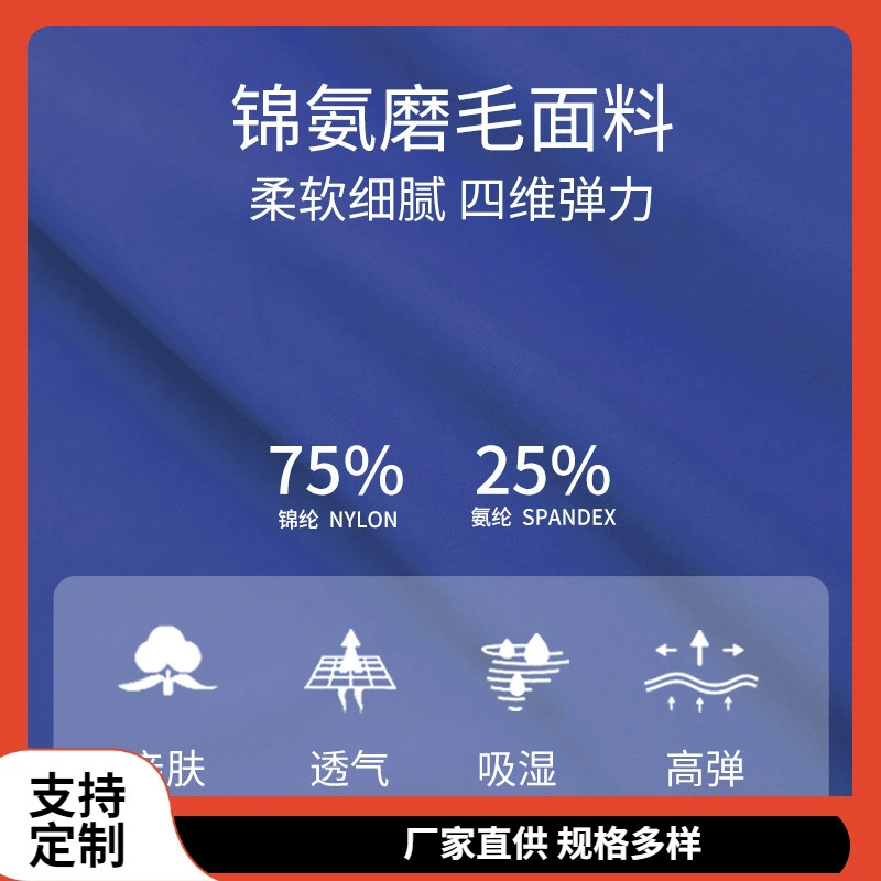 ✅Европейская и американская обнаженная одежда для йоги большого размера