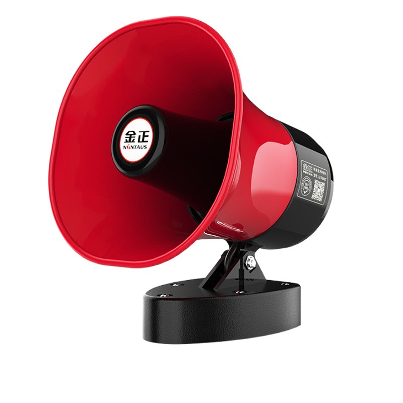 Jinzheng car loudspeaker propaganda horn roof audio advertising loudspeaker portable high volume loudspeaker