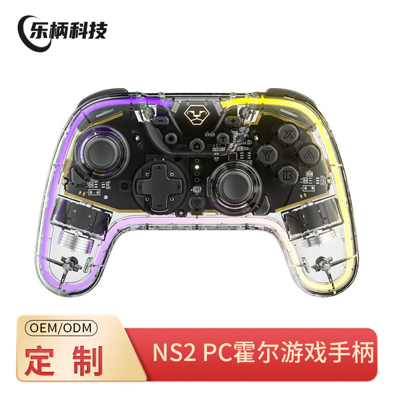 Suitable for Switch2 Transparent Controller, Switch Pro Bluetooth Wireless Controller, Oled Lite Universal Controller