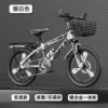 Silver white shock-absorbing bike shifter (brake handle) disc brake