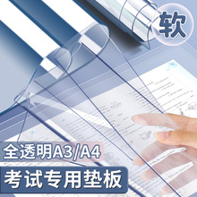 �W��ܛ�|��͸����ԇ���։|�匣������A2С�W�������|�ӕ����|��a4