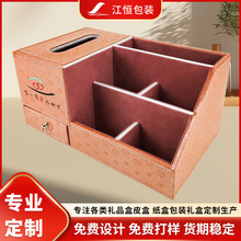 ���Ƹߙn�Y��PUƤ�Є���๦�ܼ����м���КWʽ���滯�yƷ�ռ{��