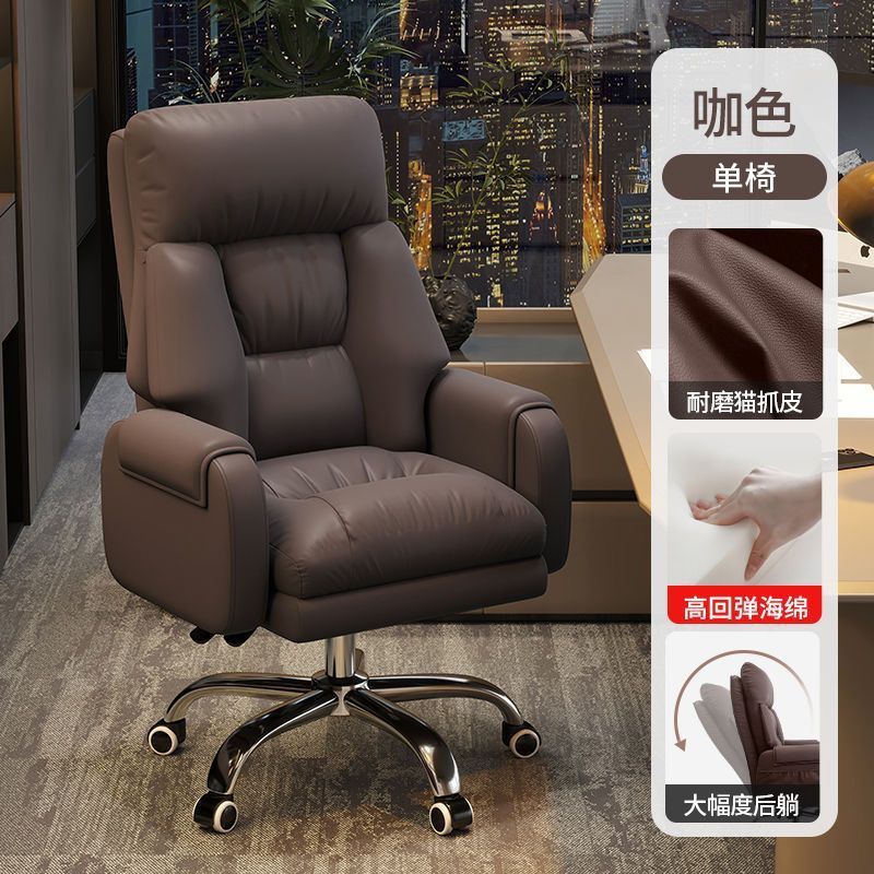 silla de deporte electrónico respaldo silla de estudio confortable silla de maquillaje silla de elevación silla giratoria silla de computadora