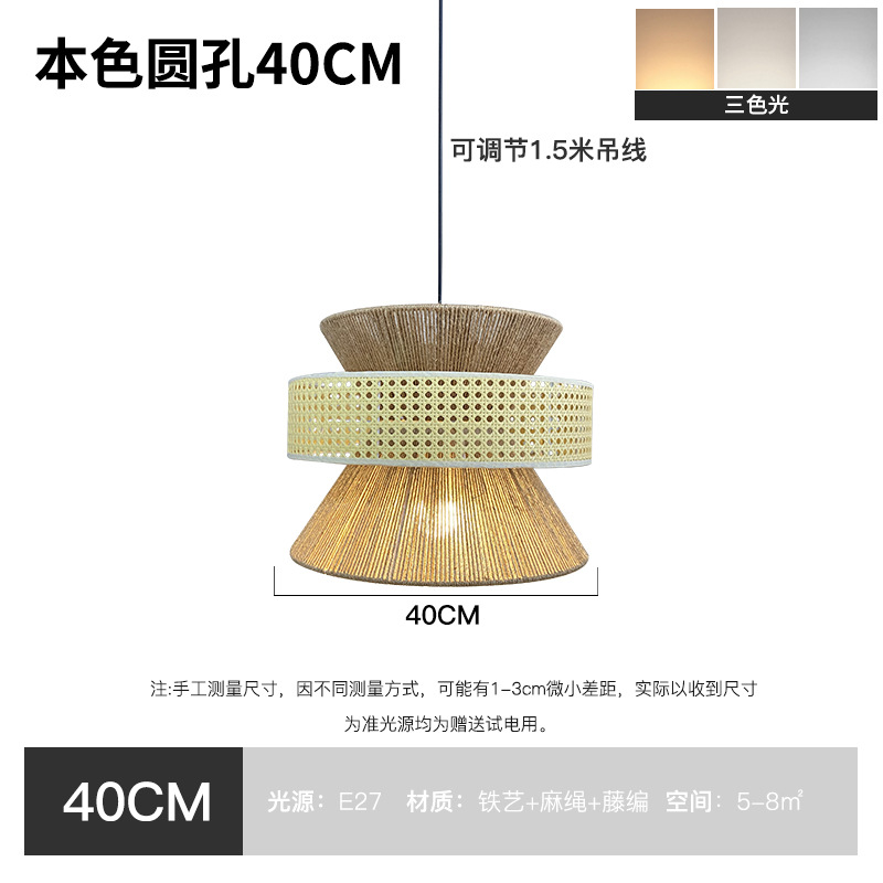 Lámpara de dormitorio de estudio retro de estilo japonés Lámpara de cama y desayuno de país americano Lámpara de cuerda de cáñamo tejida a mano