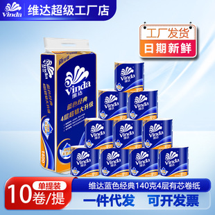�S�_�����{ɫ����4��140��10���l��������оͲ�ּ�����о��������