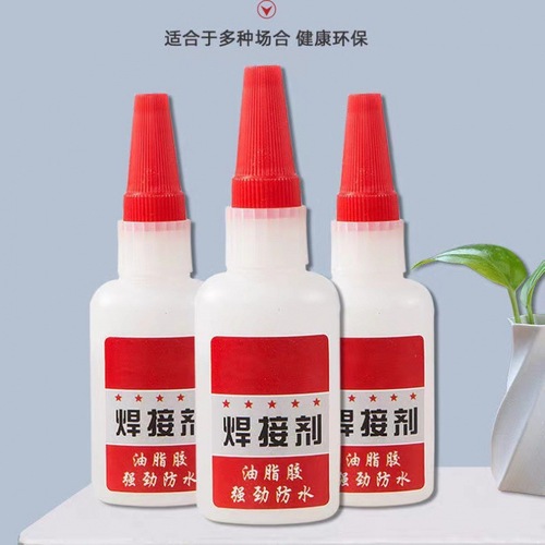 Powerful oily welding agent, street stall oily glue, shoe sticking metal, wood, ceramics handmade DIY grease glue