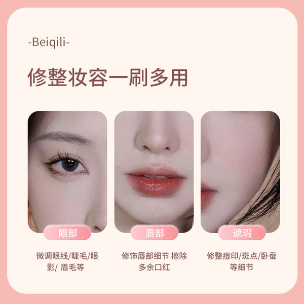 Handheld lip gloss