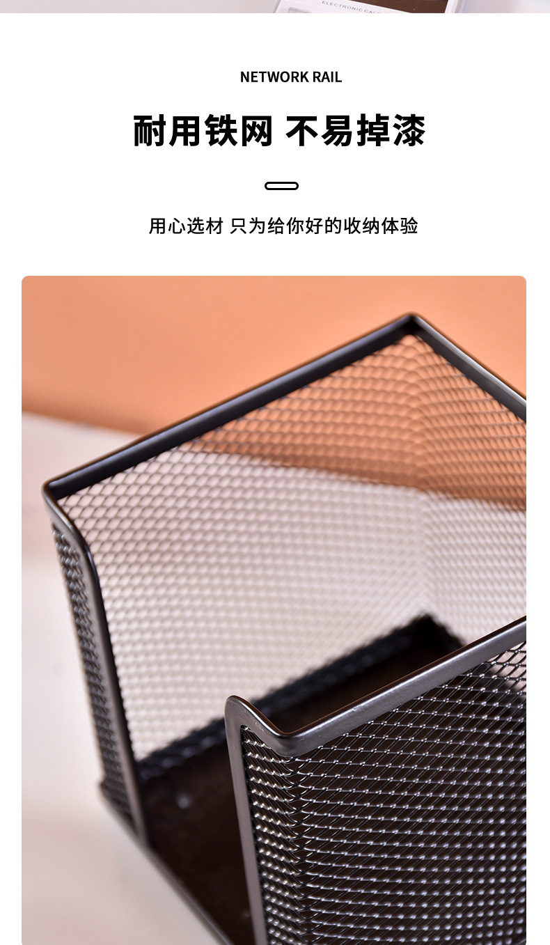 便签盒_08
