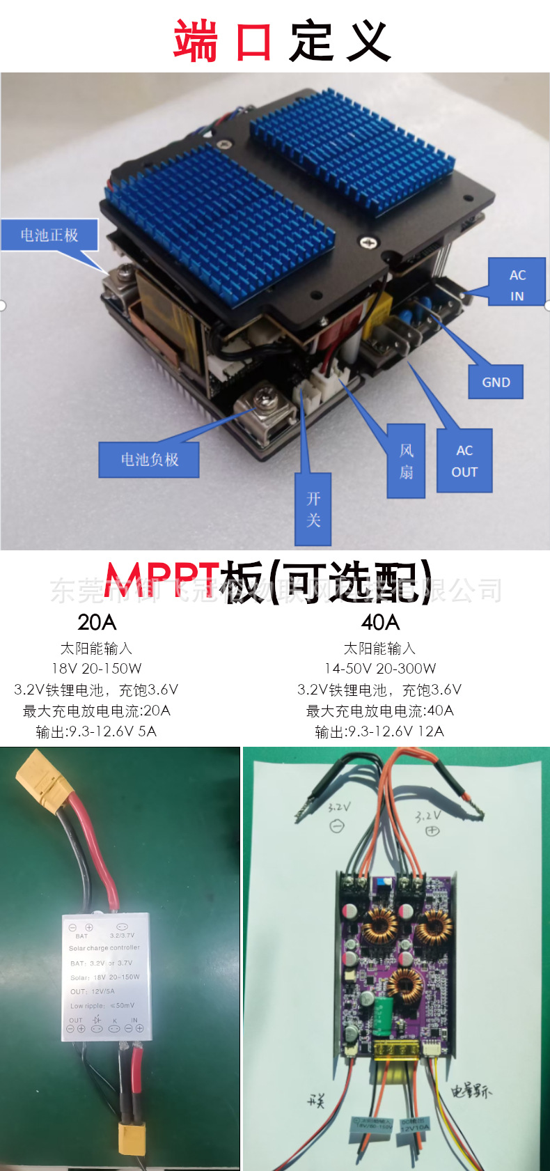 9c300510c58197fb3740cc038ae7ae