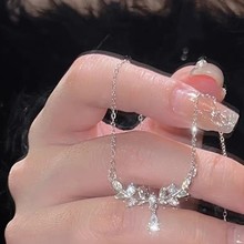 �����ʯ��������Ů����С����Ƹ߼���������ins��Լ�䵭������