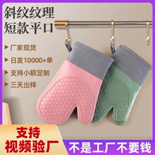 �F؛�������決�֊A �N��б�yYO�y�����͸ߜط������z���׷��C