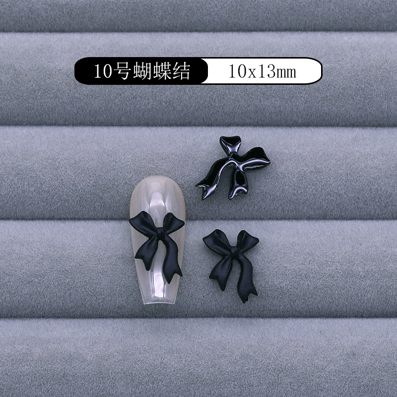 10호 경사 검은색 활, 개당 가격
