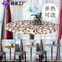 ���s�F��ӡ�����������uβ��̨���ֈA�ζ̿�Ƶ���ò�����������