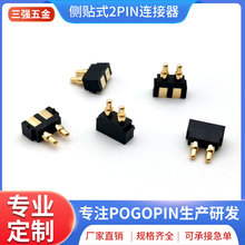 l2PinNPogo PinB 늳\֭h늏B