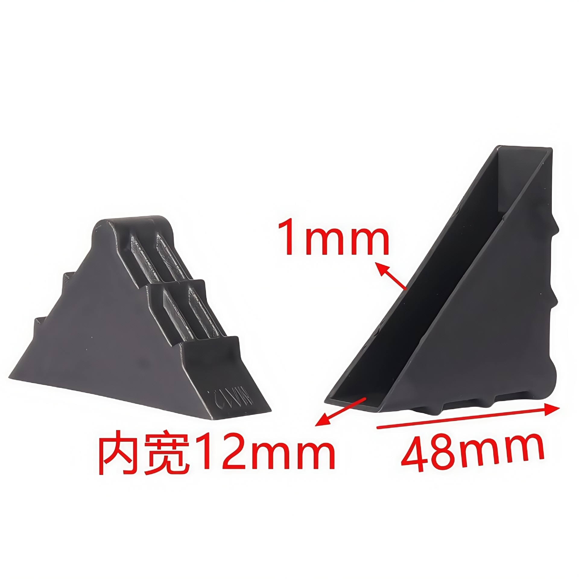 내경 12mm (강화형)  폴리프로필렌  검정색
