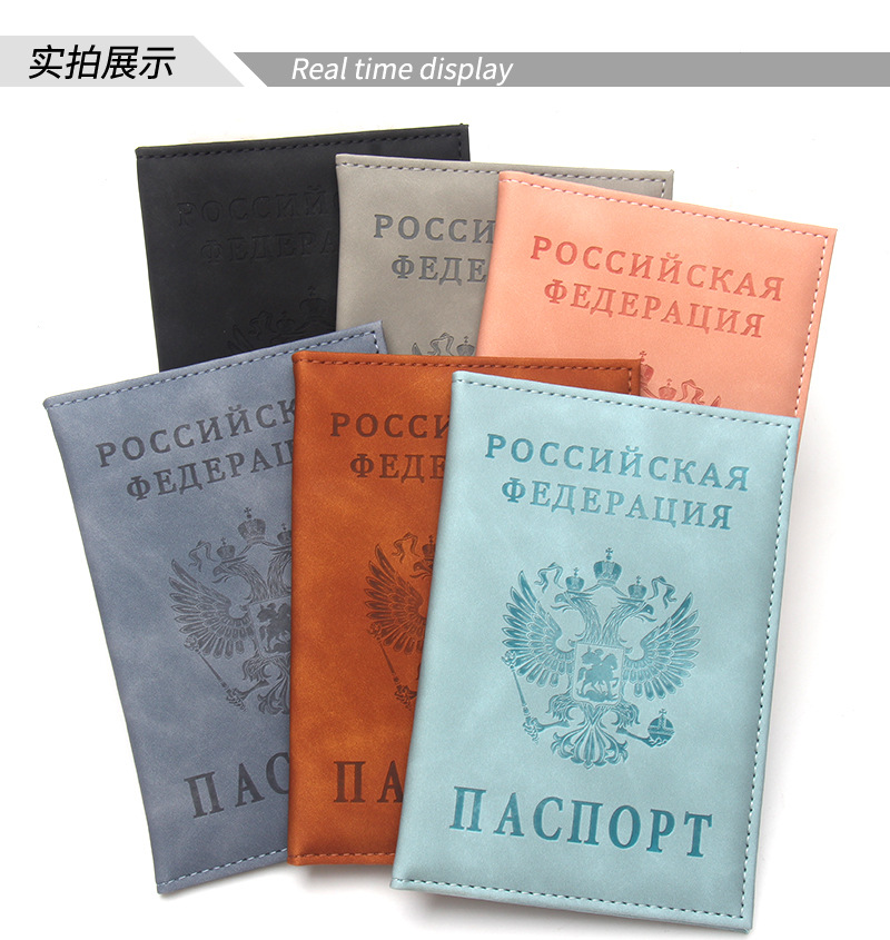 Russian Federation Passport Holder Soft-Touch Matte PU Leather Passport Cover Ultra-Slim Compact Portable Double-Headed Eagle Protective Case