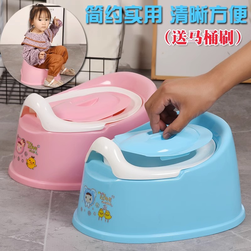 Children's Toilet Toilet Little Boy Girl Baby Infant Spittoon Training Toilet Household Potty Urine Bucket Urine Basin