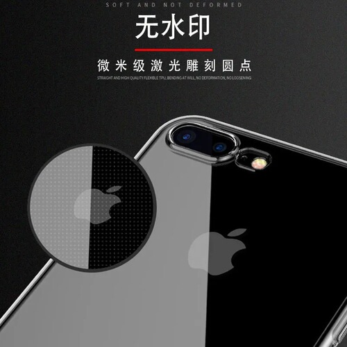 Suitable for Apple iPhone 15 Pro Max, iPhone 14 Pro Max transparent TPU full-body silicone soft 13 protective case, 16/11