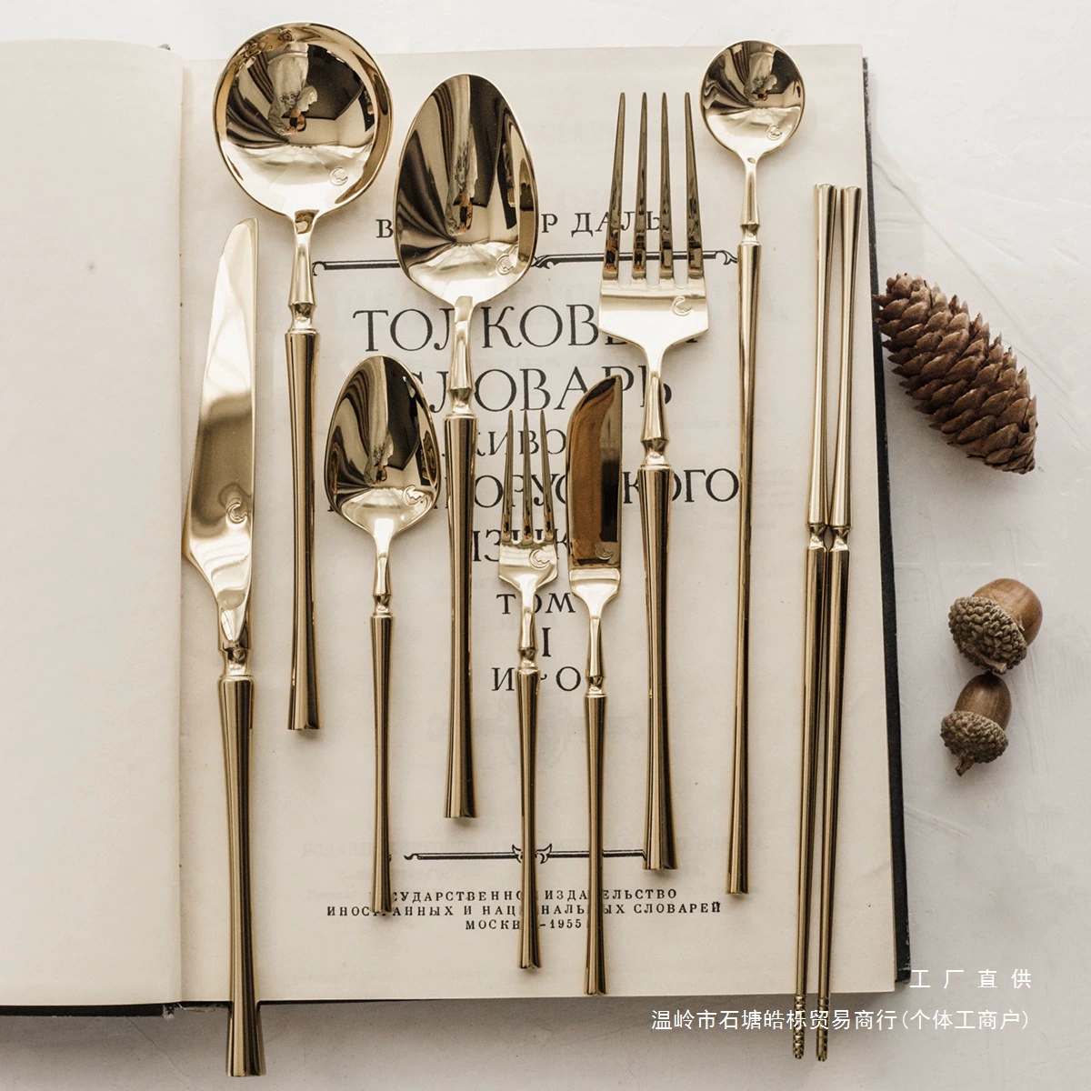 304 нержавеющая сталь ins французская легкая роскошная ретро титановая золотая маленькая талия макаронная вилка западная столовая ложка Десерт ложка Фруктовая вилка