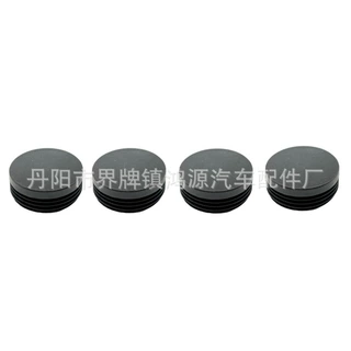 适用于JEEP牧马人JK改装配件JK底盘堵头塞子牧马人JK底盘漏塞