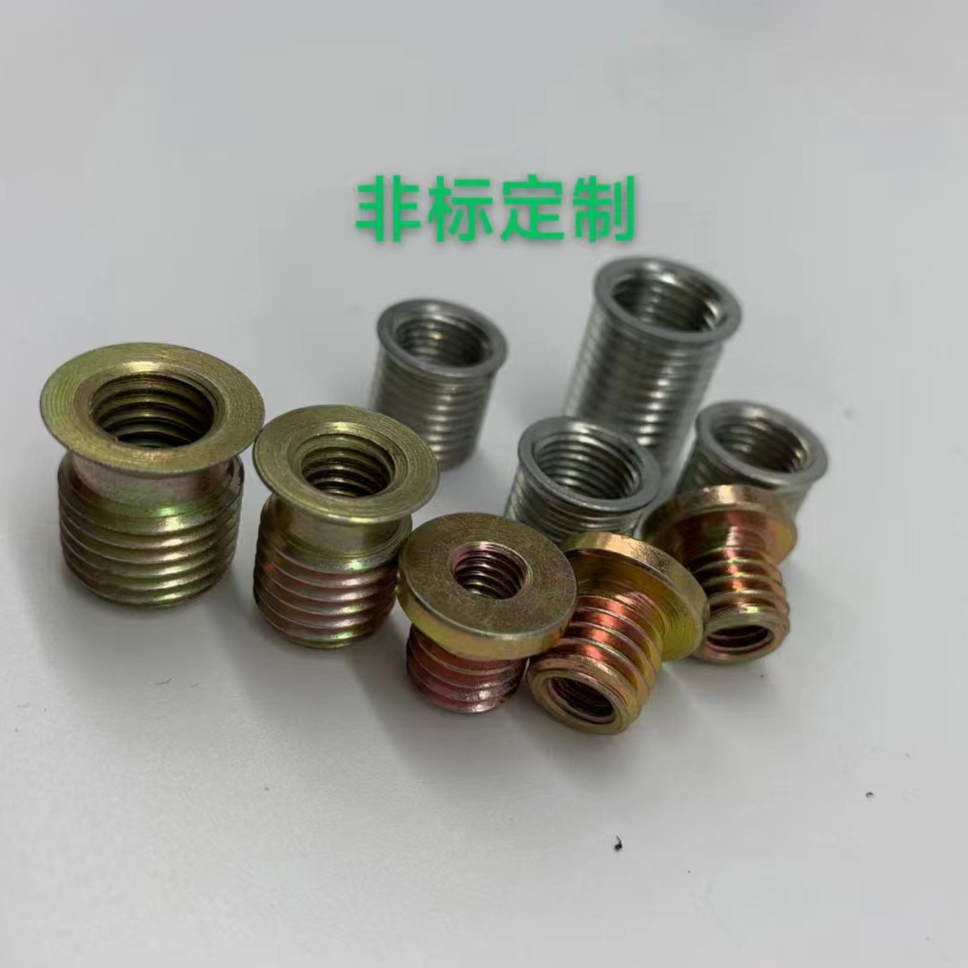 碳钢不锈钢开槽 三孔非标 302 303 307 308型自攻螺套牙套螺