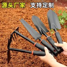 �s�����߈@�ֹ��ߺ�ɫ���z�����܃����z���X�����P�ӑ����z�^���P
