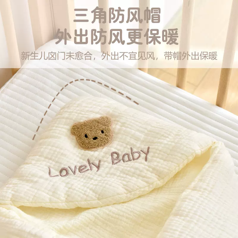 新生婴儿抱被纯棉春秋夹棉包巾宝宝纯棉泡泡纱外出防风包被不可拆