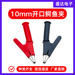�r��10mm�_�ڰ�����~�{�~�A�Ӿ���늏��ɊA�Ӝyԇ�Դ�ƿ�A4mm