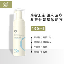 ��Ȼ֮����ĸ�����150ml��؛�o�wƷƷ�����ɹٷ�ֱ�I�F؛���l