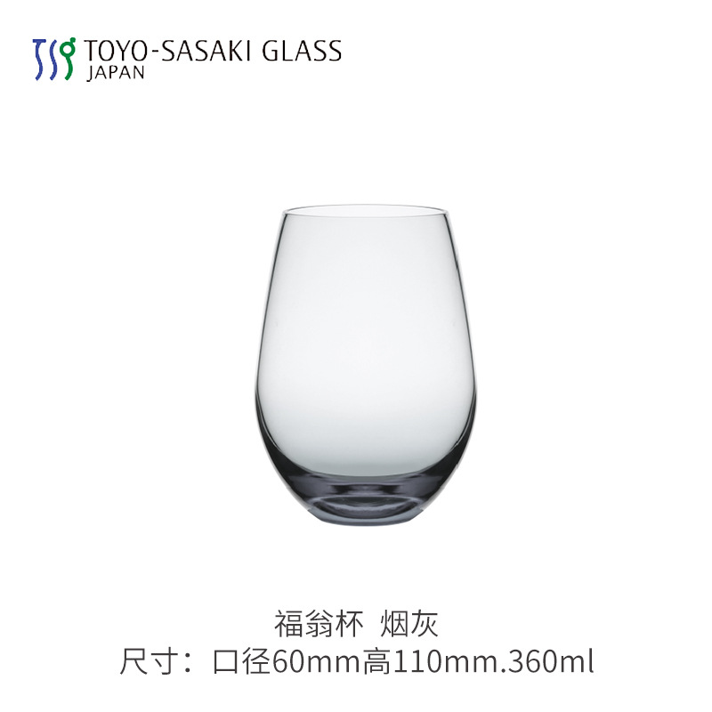 T-24104HS-SS-JAN 그을음