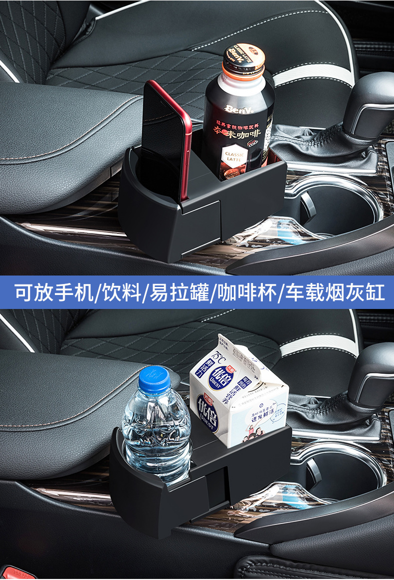 Yac Car Water Cup Holder Car Air Conditioner Air Outlet with Light Storage Mobile Phone Holder Cup Holder Multi-Functional Beverage Holder