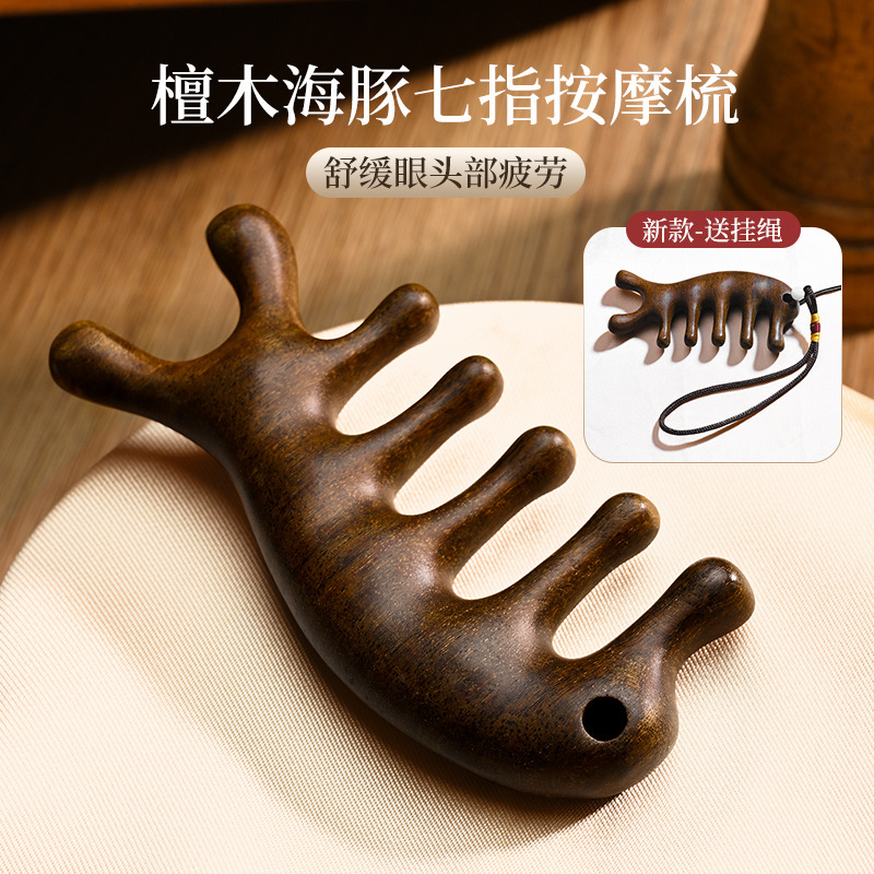 Meridianos de cuero cabelludo de madera de sándalo en el punto pein de madera craneal recto flojo Jinda pein de masaje japonés y americano pein de masaje de aire pein de masaje