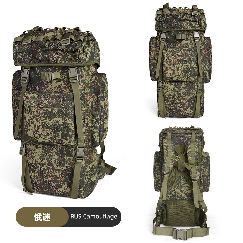 Русский фанат