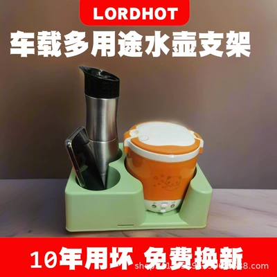 Driver Supplies, Car Water Cup – Car cup holder/beverage holder