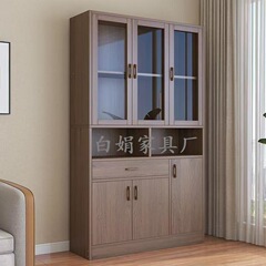 書類棚事務室収納棚資料棚ロッカー従業員書類棚木製収納本棚事務棚