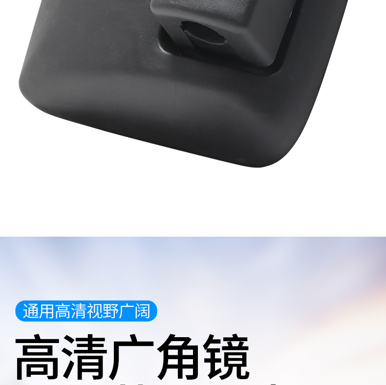 【Wider and Larger】High-Definition, Wear-Resistant Convex Wide-Angle Rearview Mirror for Trucks, Universal for All Trucks
