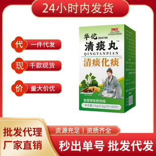 �A٢��t̵��24���~�Ȳ����������Ƭ�ǹ��׽�Ƭ֧�ִ��l���l