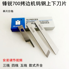 700��߅�C���µ�Ƭ202295�p�x�CKR35�����往747�i߅���p�в���Ƭ