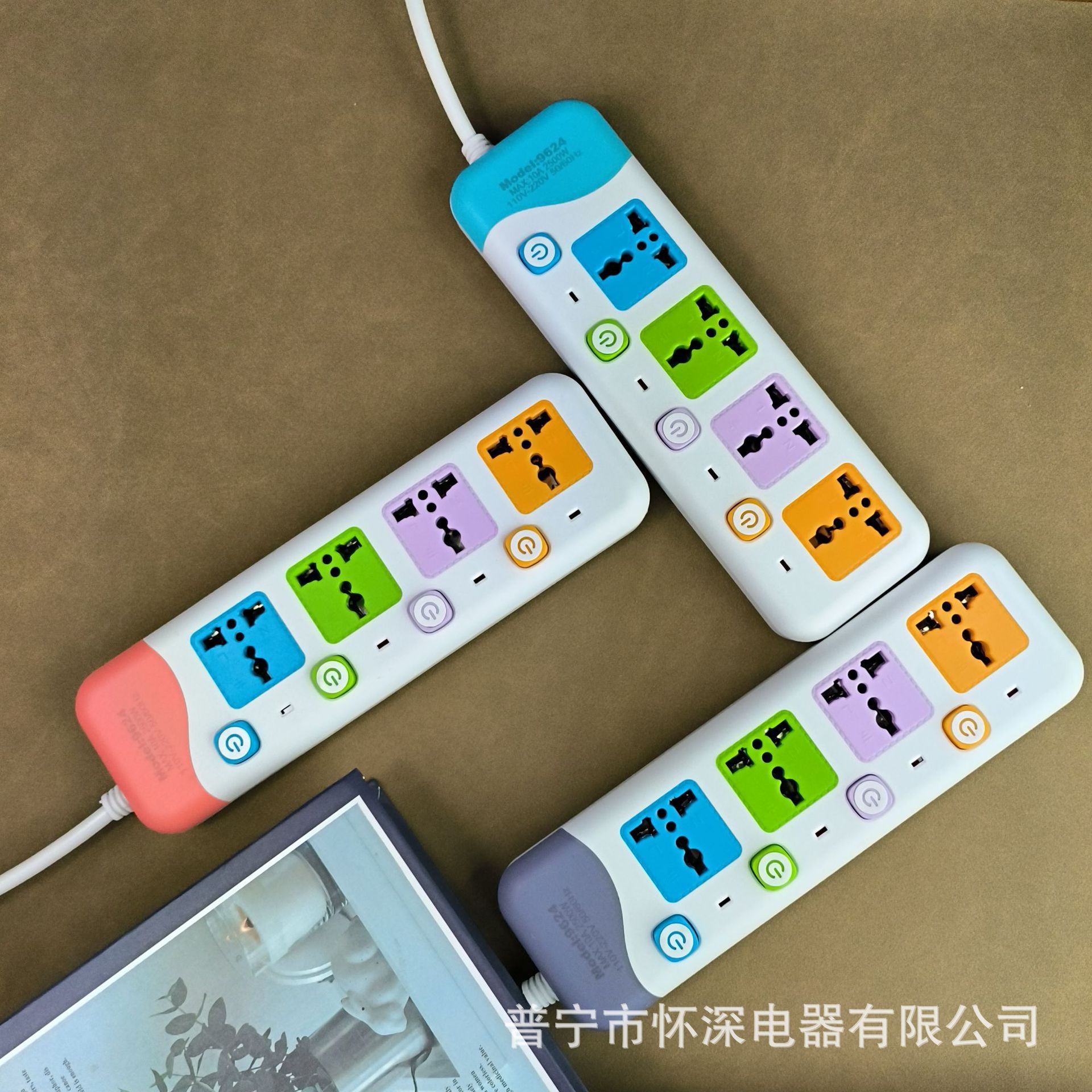 9624#多孔位插座 袋子装 混色 独立开关带指示灯 插排