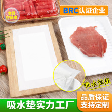 һ�������r������ˮ��܇���Ӿ������ױ��r�������|ʳƷ���ɽ��⼈