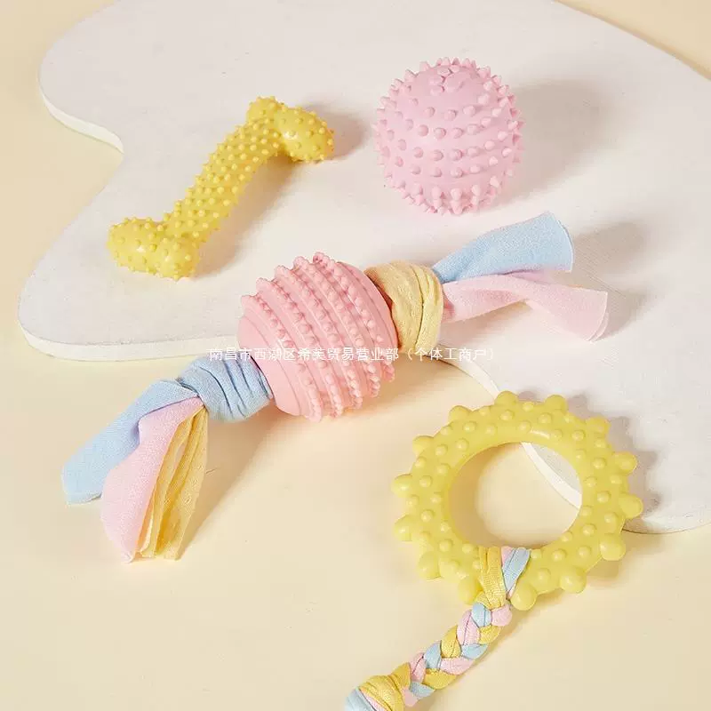 Toy, teether, pet, makes sounds