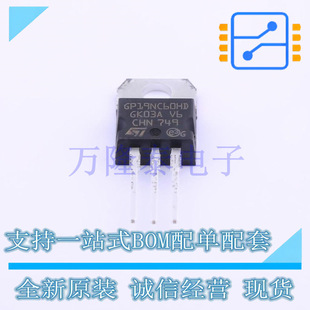 IGBT��/ģ�K STGP19NC60HD TO-220 ST(�ⷨ�댧�w) ���Ԫ�����