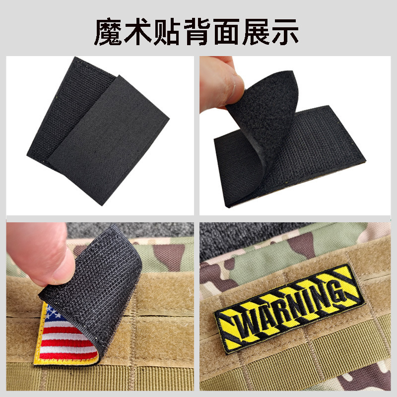 売れ筋の横縞刺繍ベルクロ、さまざまなスタイルのバッジ、アウトドアバッグ、衣類装飾布ステッカー、パーソナライズされたバッジ|undefined