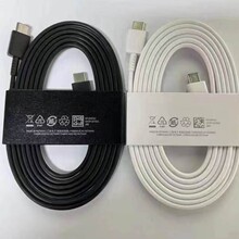 �m�������S22/S26�֙C���pTypeC��25W������1M 3A������侀