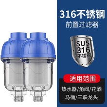 ǰ��늟�ˮ���^�V��ϴ�Cˮ���^�Vˮ���ܵ��M���b�ÏN���^�V��