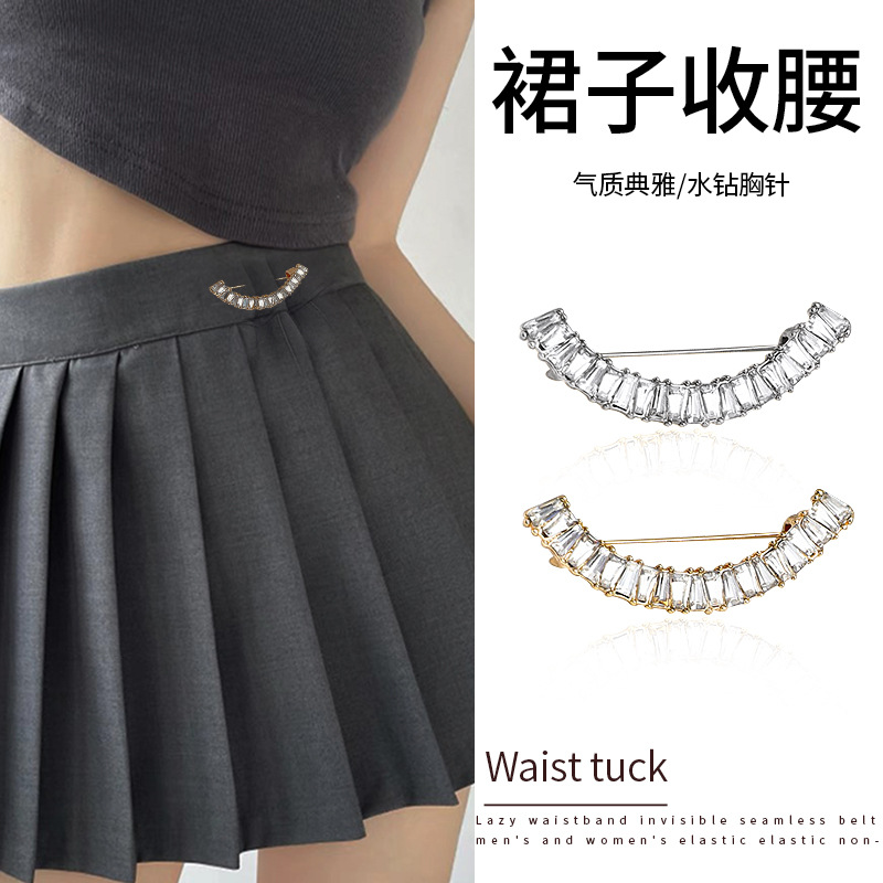 Falda de cintura, artefacto de cintura, pantalones invisibles, cintura de abrazadera, vestido, cintura pequeña, pines de fijación, accesorios de broche