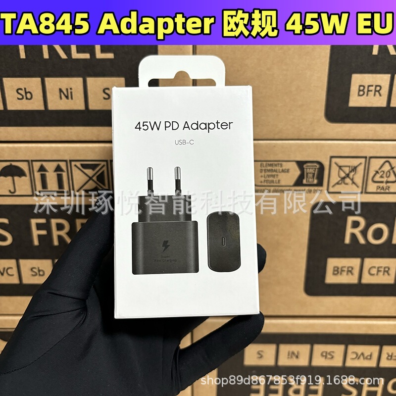 Samsung Pd45W Mobile Phone Charger Ta845 Is Suitable for Samsung European Standard Adapter S25/Zfold Fast Charging Head