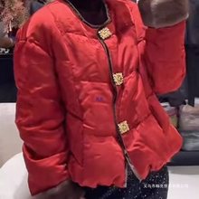 新中式复古毛边拼接短款唐装外套冬款中年女装气质加厚圆领棉服