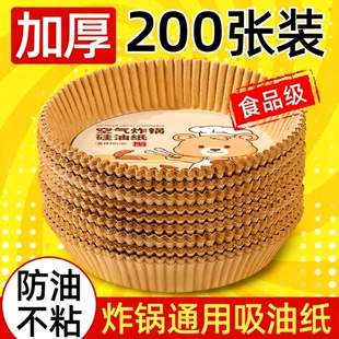 �՚�ը偌��ü��P���ͼ����ͼ��決�ω|��ʳƷ�����ͼ��뿾�����l